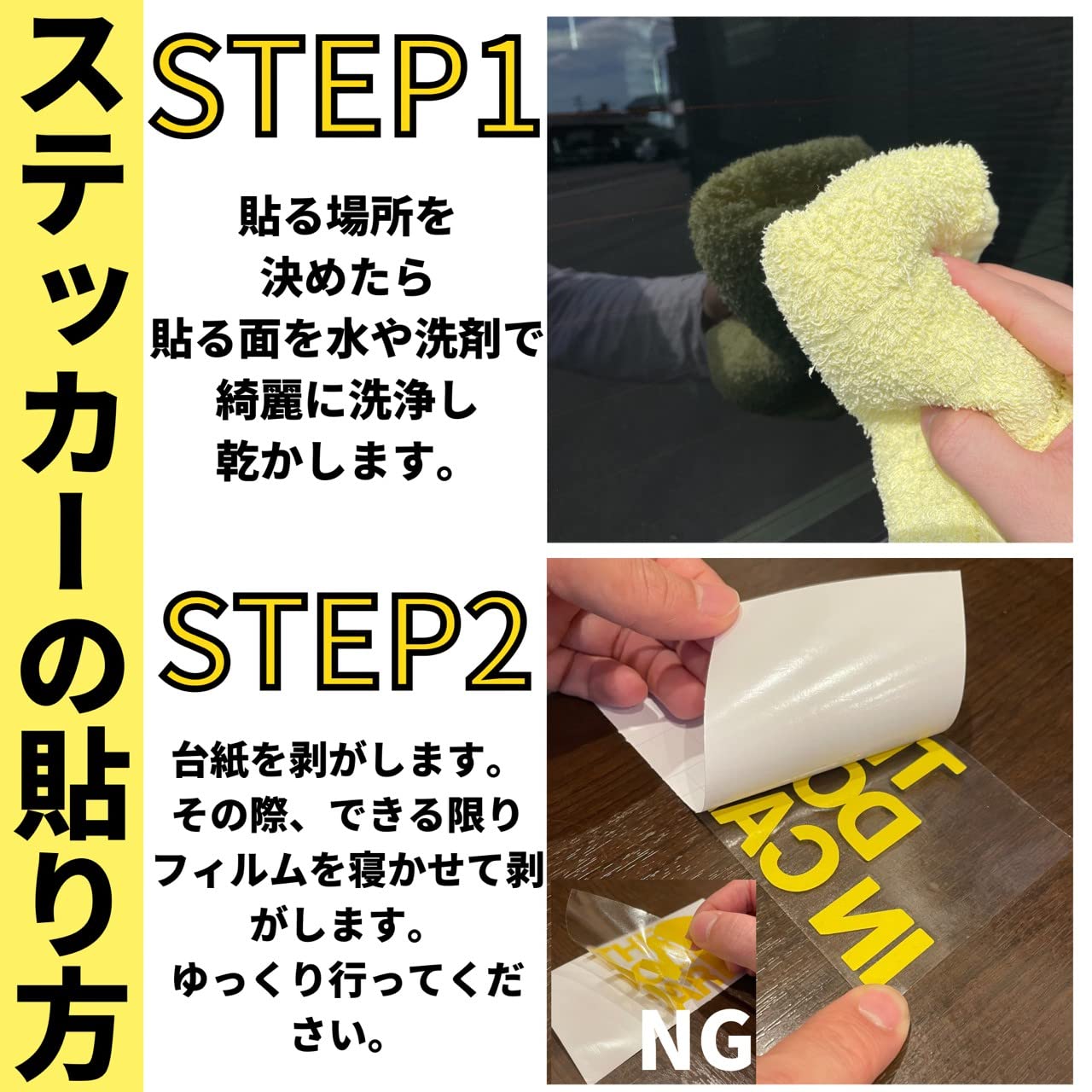 Amazon.co.jp: s-nik1 baby in car セーフティサイン 車 ステッカー