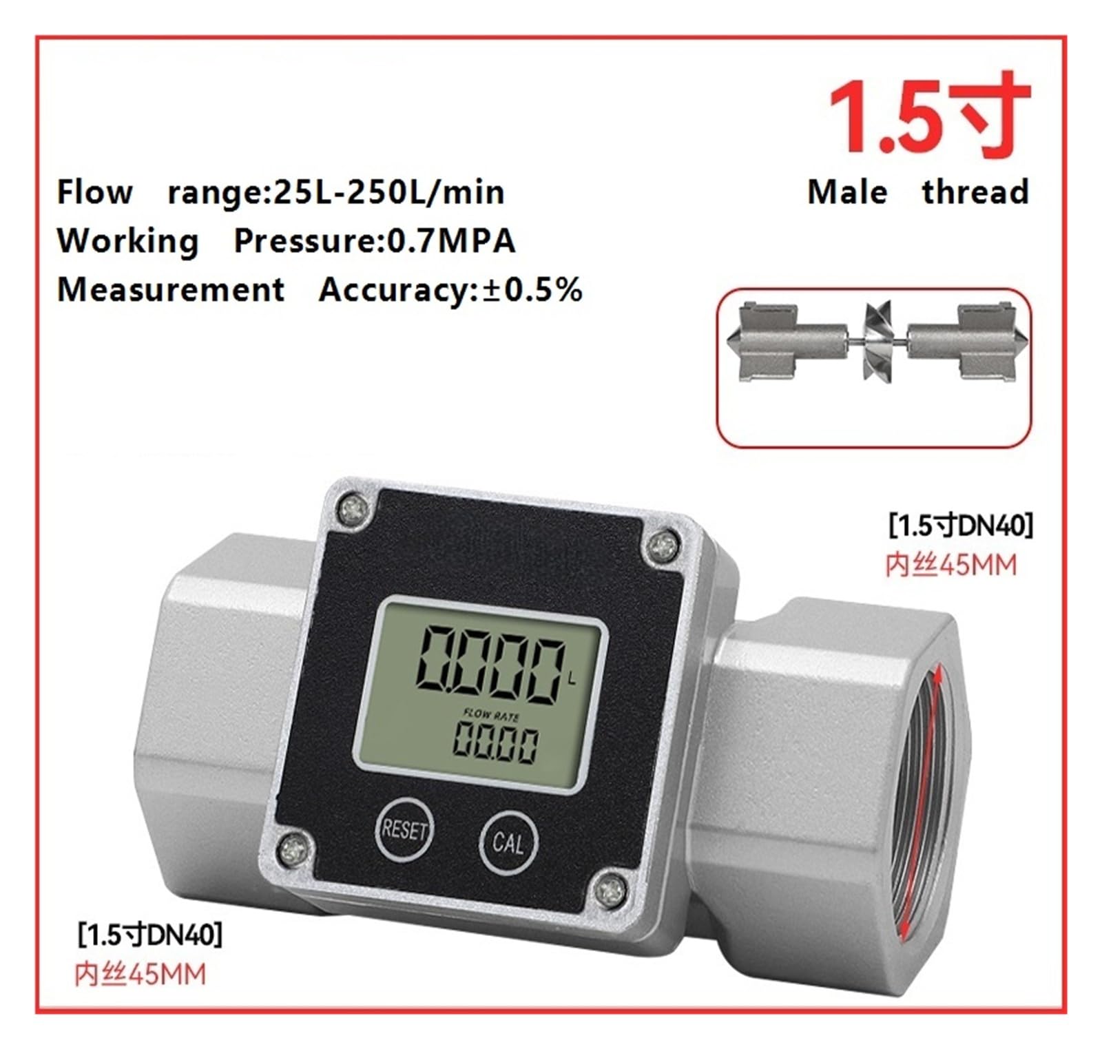 Medidor de flujo líquido aluminio Agua tubería digital(1.5"internal thread)