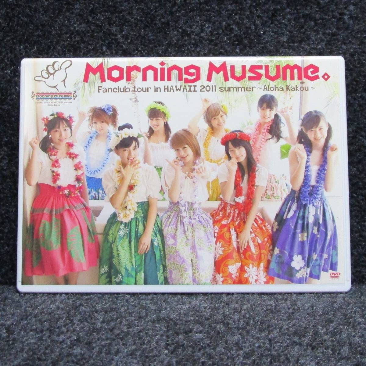 モーニング娘。写真セットとハワイ新聞 モーニング娘。写真セットとハワイ新聞 モーニング娘。写真セットと