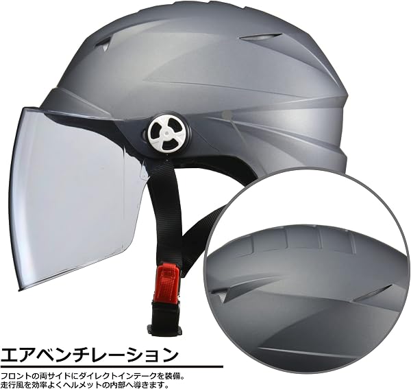 リード工業(LEAD) バイクヘルメット ハーフ SERIO セリオ RE-41 - 5