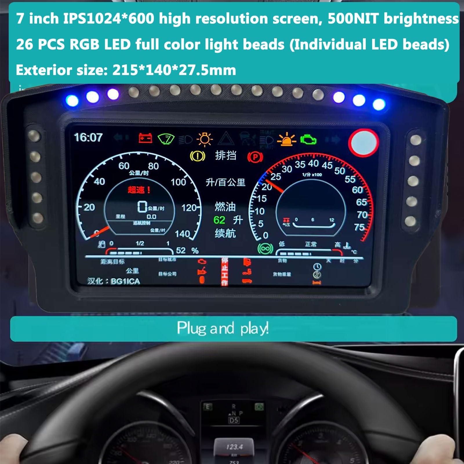 Benshuuk 7 inch Multi-functional Instrument Speed Display Dashboard for Fanatec CSL Sim Racing DD QR2, Logitech G29 G920 G923, PXN V99 V10 V12 LITE