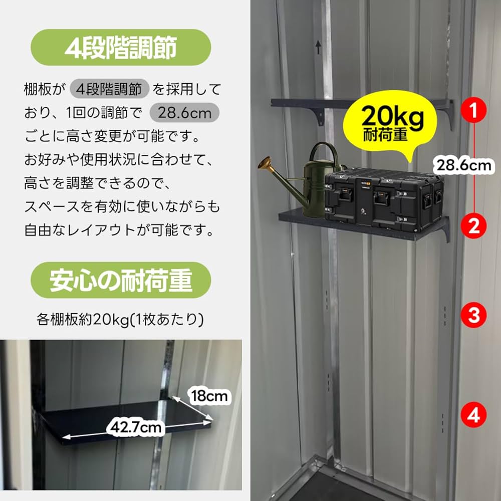 Amazon | 物置 屋外 倉庫 大型収納庫 屋外用 防錆加工スチール製