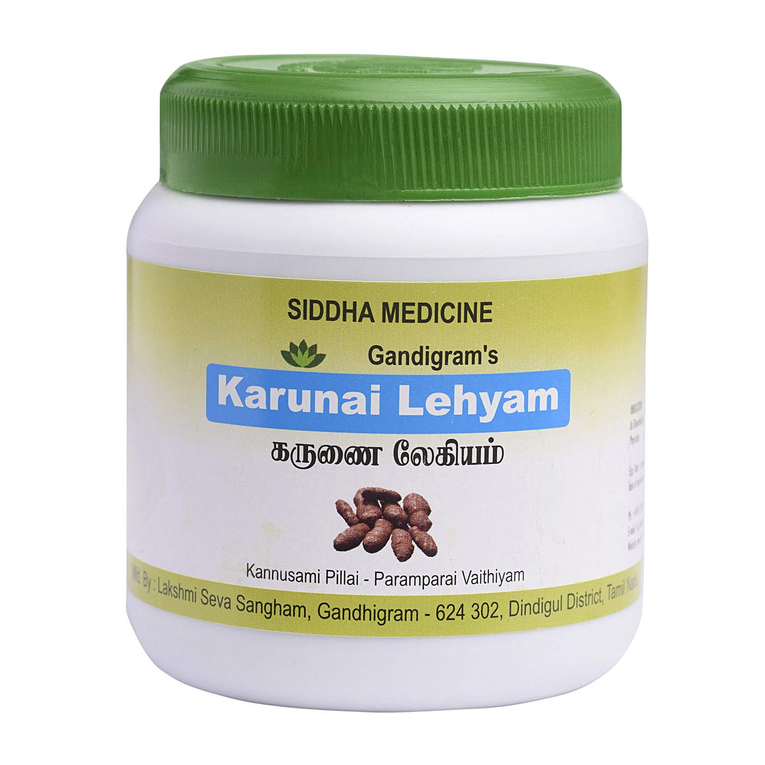 Gandhigrams Karunai Lehyam (500 Grams) (B08XLPQM74) Amazon Price History, Amazon Price Tracker