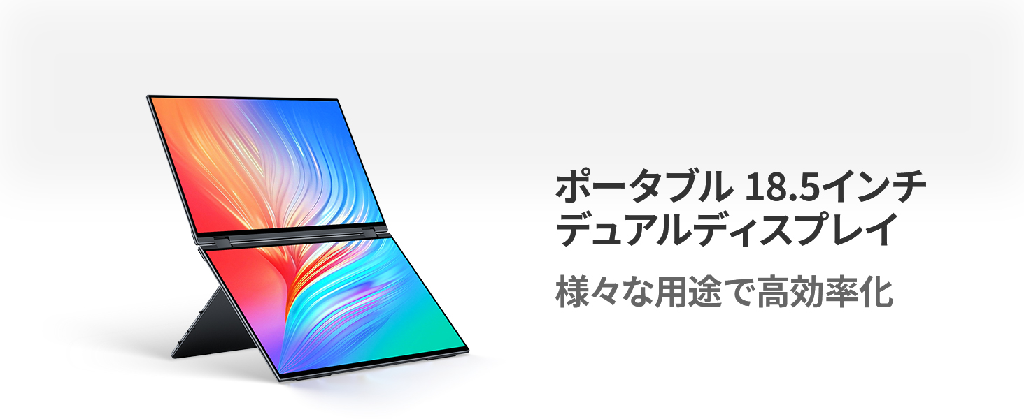 Amazon.co.jp: EHOMEWEI モバイルモニター タッチパネル 18.5インチ