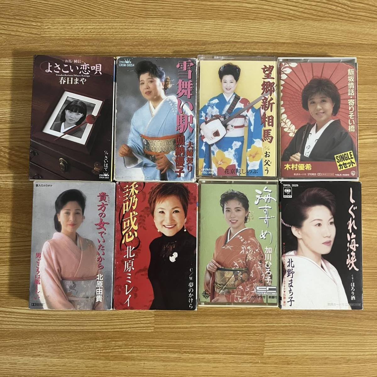 Amazon.co.jp: 演歌 女性歌手 カセットテープ 8本セット 北原ミレイ
