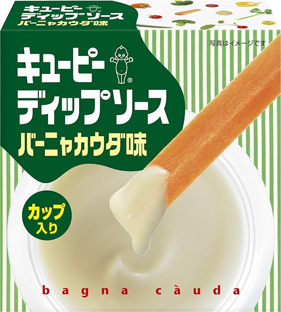 Amazon キユーピー ディップソース バーニャカウダ味 45g 6個 キユーピー ディップ サルサ 通販