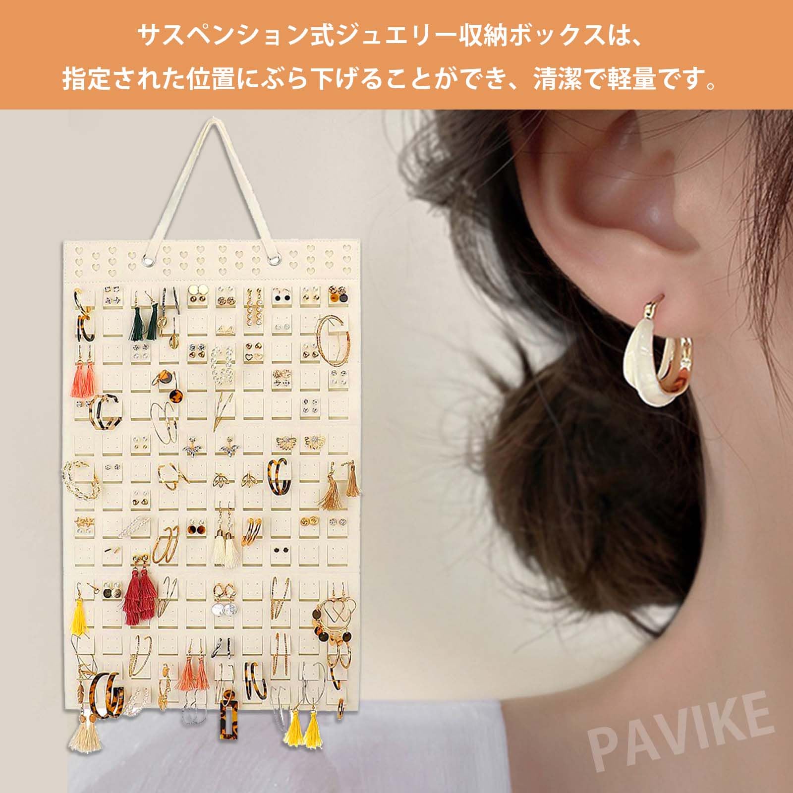 ポッタリーバーン アンティーク調 壁掛けジュエリーホルダー 北米