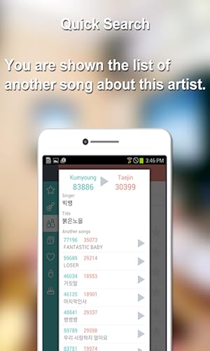 ThemeNoraeBang K-POP SongsBook