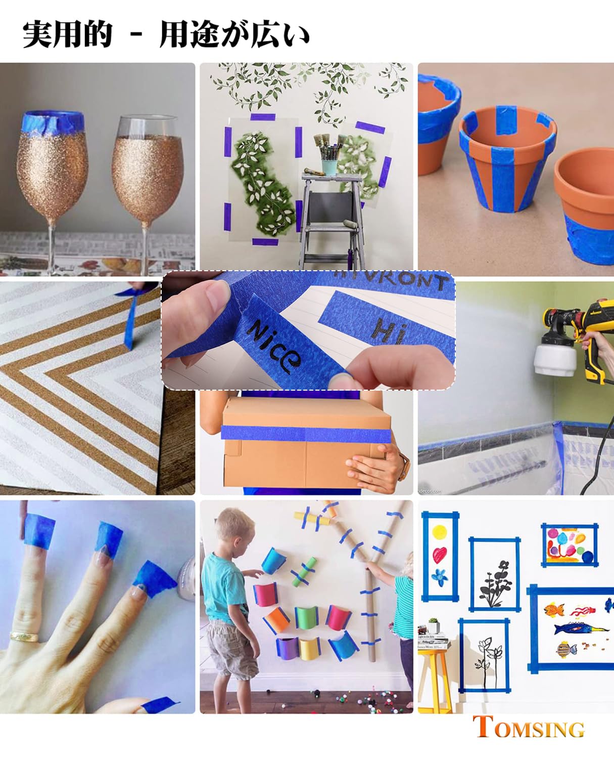 Amazon.co.jp: TOMSING マスキングテープ カラフル 無地