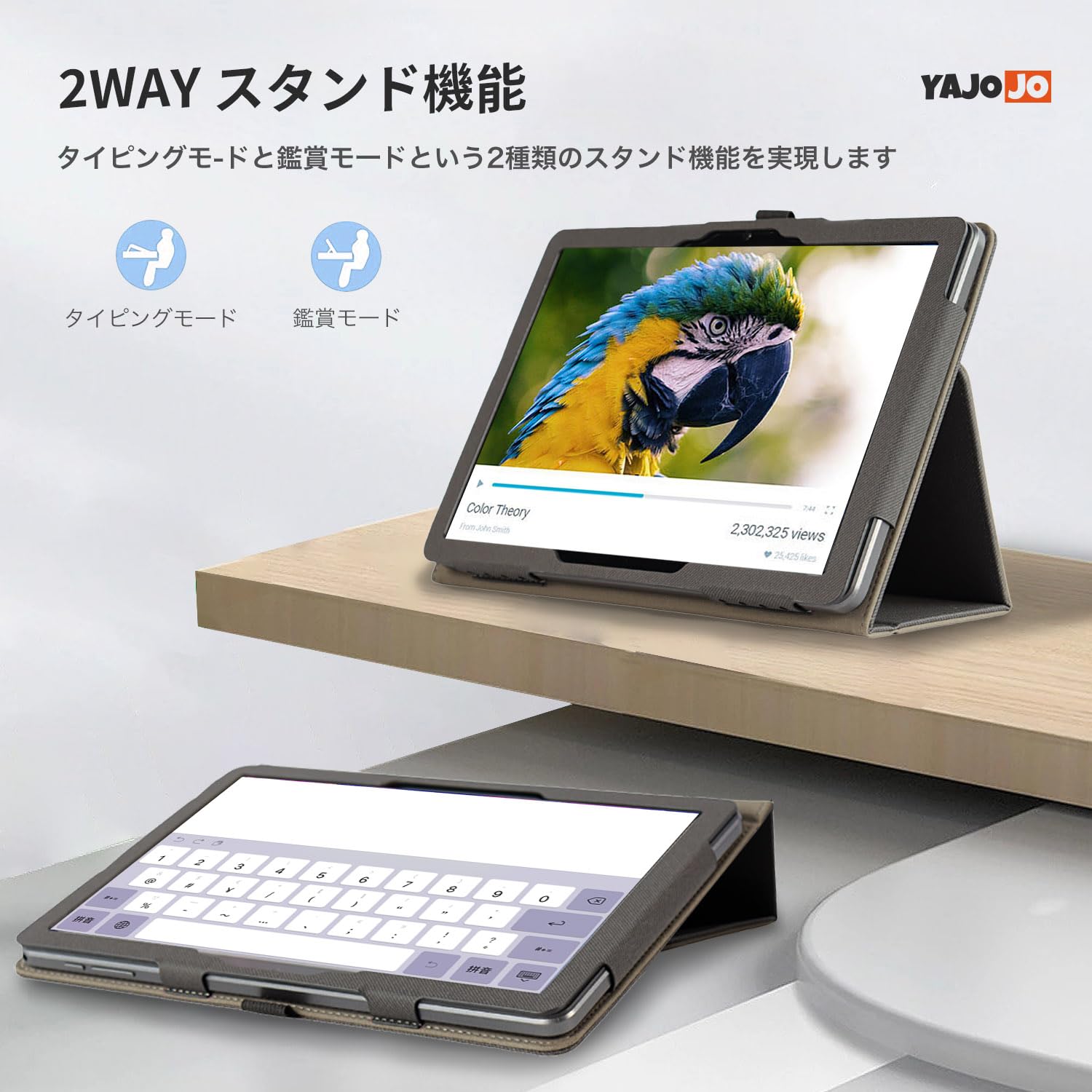 （新品未使用）WIRELESS GATE wg_tablet_01 ワイヤレスゲートオリジナルLTEタブレット「wg_tablet_01」販売