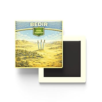 Retro Suudi Arabistan Bedir  ehri Temal  Vintage Buzdolap Magneti   9x9 cm