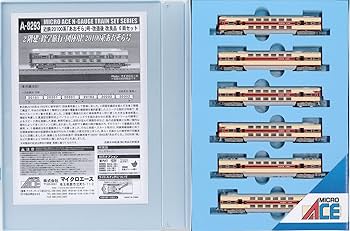 Nゲージ マイクロエース 近鉄20100系 あおぞら号 改造後 6両セット MA 近鉄20100系 あおぞら号・改造後 改良品 6両セット 品番