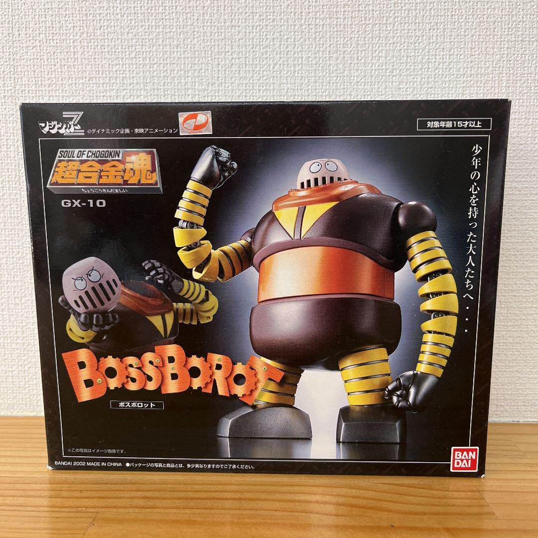 バンダイ GX-10 ボスボロット フィギュア 超合金魂 GX-10 ボスボロット | 魂ウェブ