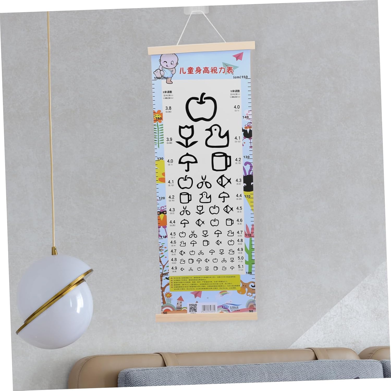 PRETYZOOM Frame Eye Test Chart for Boy Girl and Adults Visual Testing Chart for Home and School Use Standard Eye Exam Tool for Testing Easy to Hang