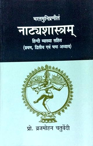 NATYA SHASTRA 1,2 &amp; 6