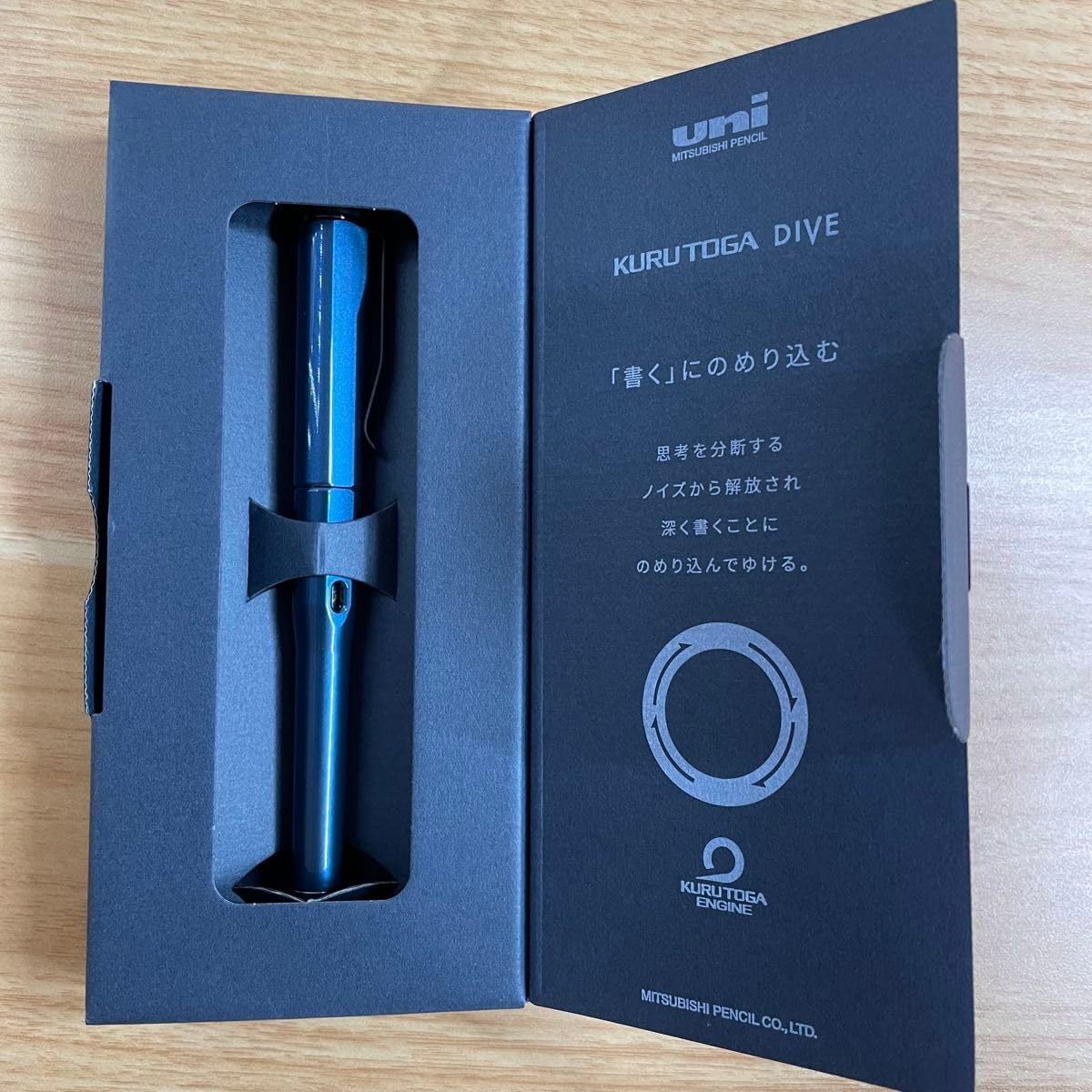 初代 新品未使用クルトガ ダイブ グランブルーKURUTOGA DIVE GB 初代 新品未使用クルトガ ダイブ グランブルーKURUTOGA DIVE GB
