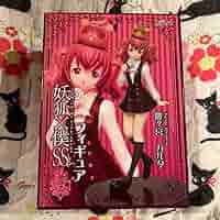 いぬぼく カルタ ポスカ いぬぼく ポスカ カルタ 蜻蛉 - メルカリ