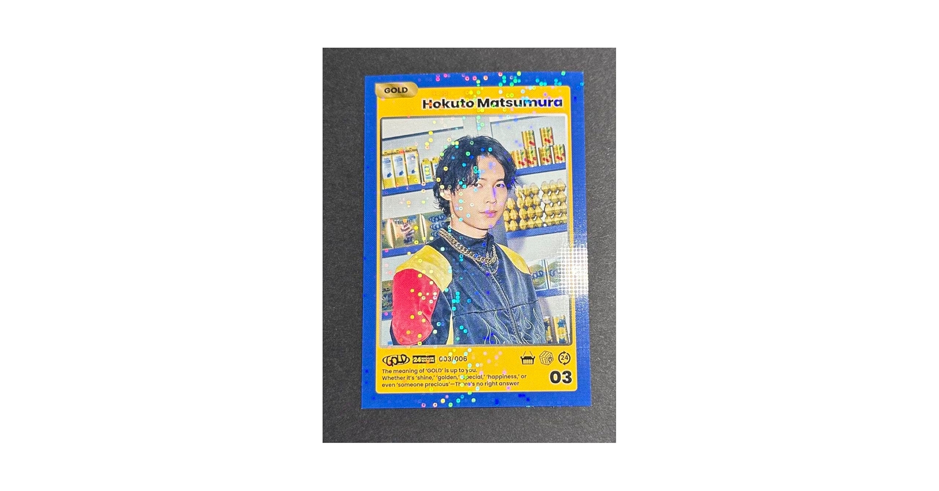 ぴの様 SixTONES GOLD 3形態➕松村田中GOLDトレカ Amazon.co.jp: 【3形態セット】【限定先着特典：オリジナル