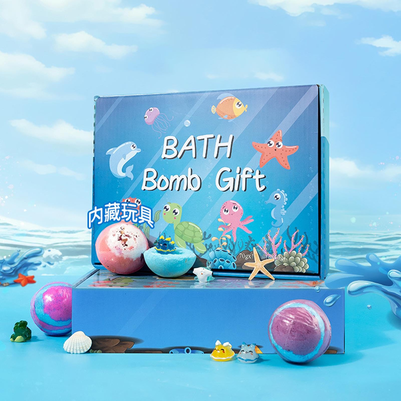 12Pc Bath Bombs for Kids | Kids Baths Bombs Gift Set | Funny Animals & Sea Bath B-omb with Toys Inside | Natural Organic Bubble Baths Balls Educational Toys for Moisturize Skin — view 6