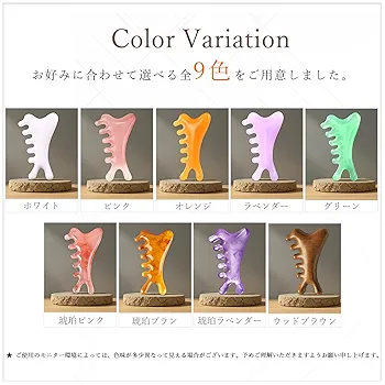 Amazon.co.jp: ROKUA かっさプレート 4in1進化系かっさ