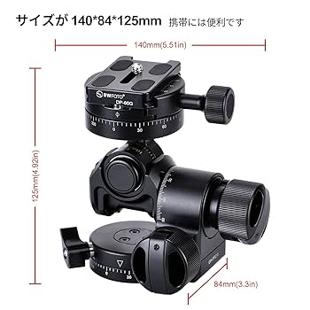 Amazon | SWFOTO GH-PROII ギア雲台 3way雲台 | SWFOTO | 雲台