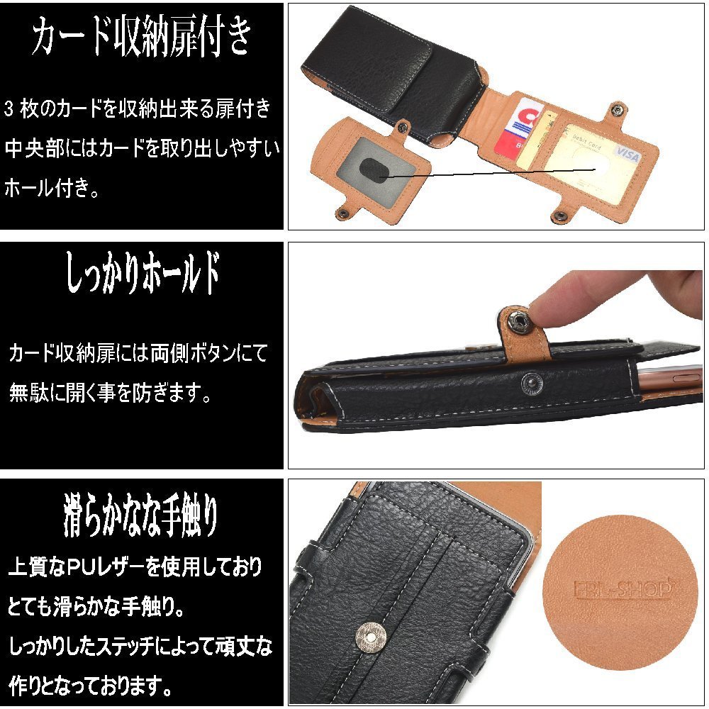 Amazon | ウエストポーチ レザーケース Mサイズ 5.0～5.5インチ対応
