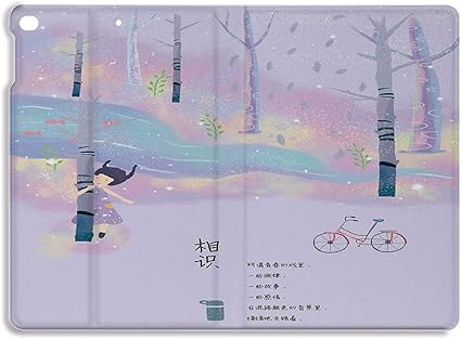 Amazon Ipad Air 4 保護カバー スタンド機能 Ipad 10 9 専用ケース 可愛い 女性 人気 かわいい おしゃれ かわいい スマートケース 森 草地 風景 美しい 夢のような 手描き イラスト 106 タブレットケース 通販