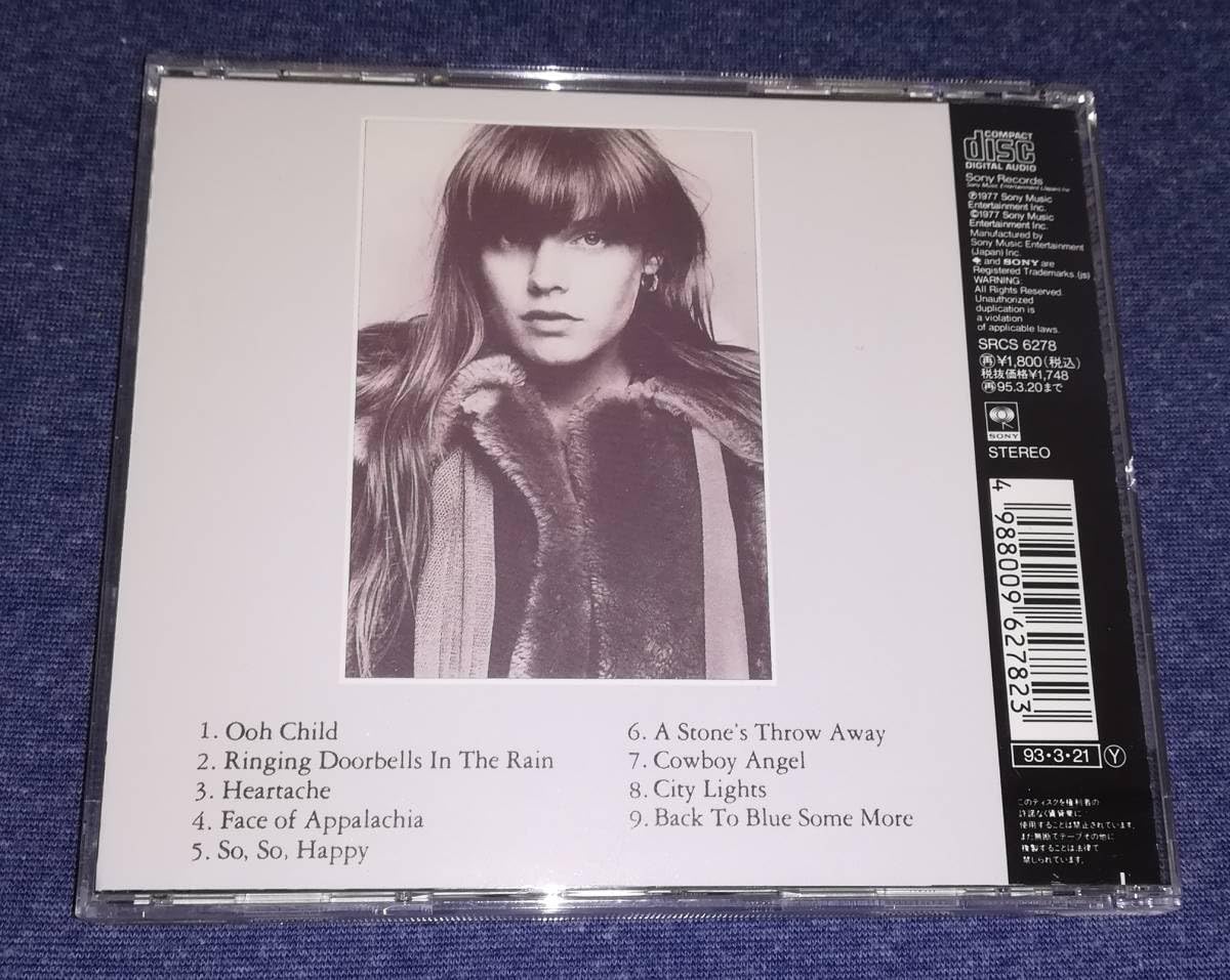 Amazon.co.jp CD（AOR） ヴァレリー・カーター／愛はすぐそばに 