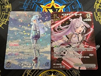 ホロカ　ホロライブカード　デッキ　OSR付き　レイネ　宝鐘マリン　こぼかなえる Amazon.co.jp: ホロライブオフィシャルカードゲーム スタート