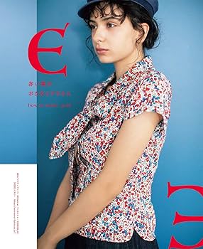 junie 雑誌　ソーイングブック junie 雑誌 ソーイングブック - メルカリ