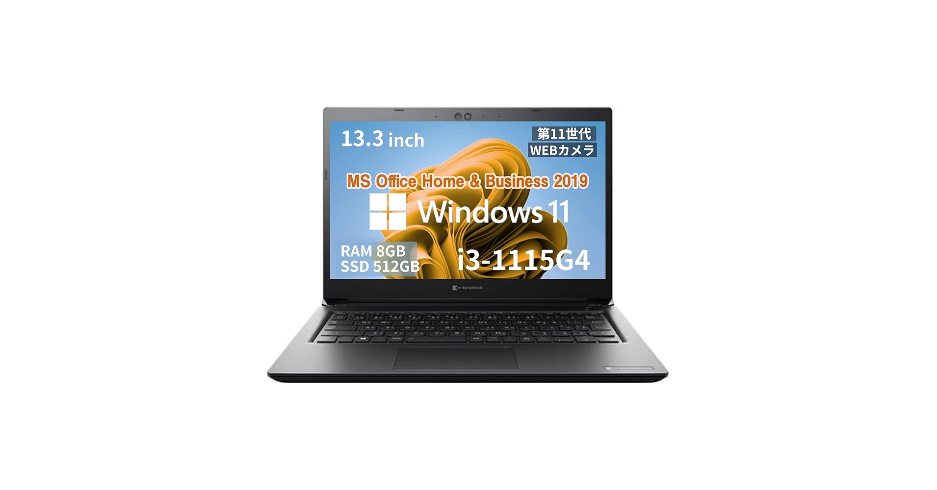 ②dynabook S73/HS11世代 i3-1115G4 HD Amazon.co.jp: 【整備済み品】【13.3型】東 芝 ノートPC S73