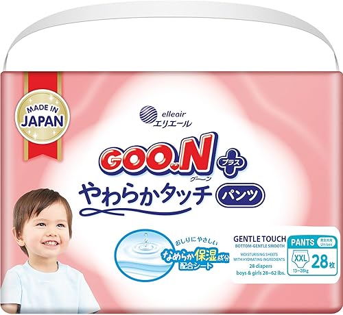 Miniatura 8 de Pantalones Plus+ talla XXL (hasta 55 libras) Unisex 28 unidades de piel japonesa pull-up skin cómodo diseño, fabricado en Japón