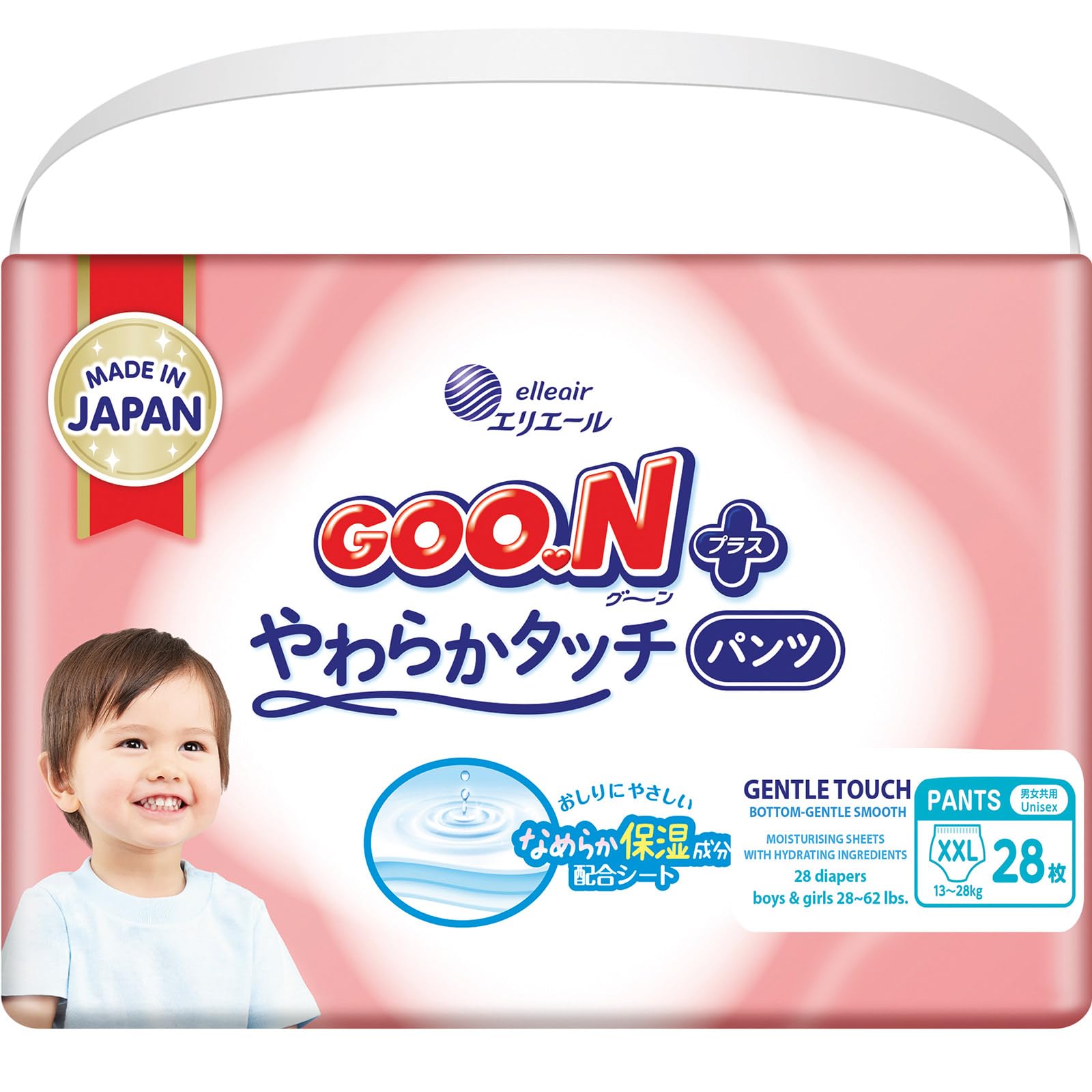 GOO.NPlus+ Pants XXL Size (28 lb to 62 lb) Unisex 28 Count Japanese Pull-up Skin Comfortable Design, Made in Japan