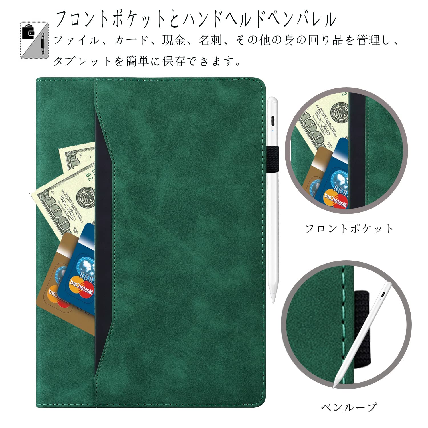 Amazon.co.jp: Kedic Xiaomi Redmi Pad Pro ケース 12.1インチ