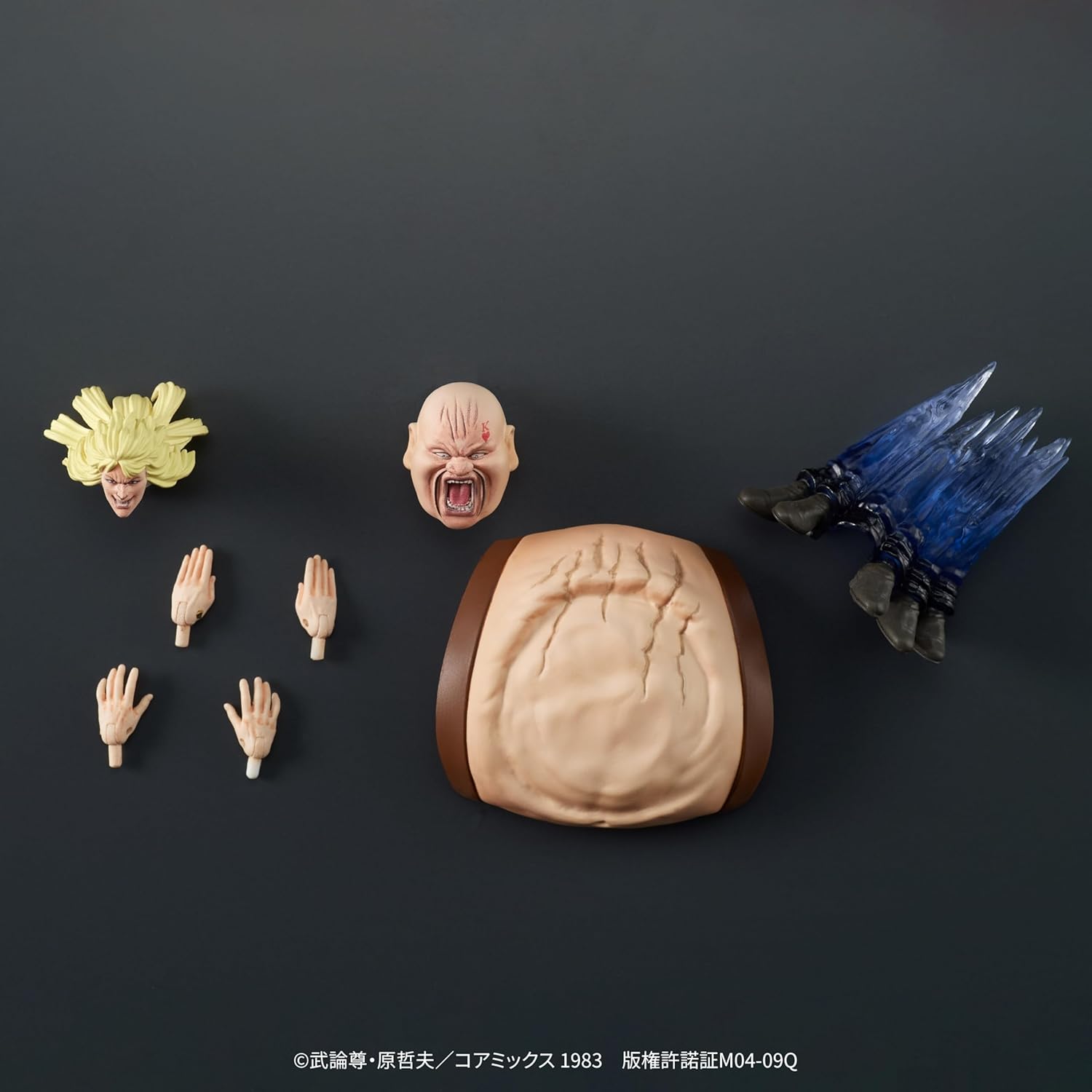 Fist of The North Star: Shin & Heart DIGACTION Figure Set