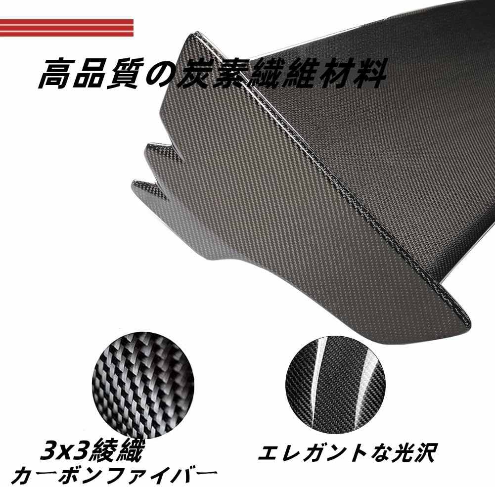 Amazon | ドライカーボン製 リア スポイラー for Nissan 日産 R35 GT-R