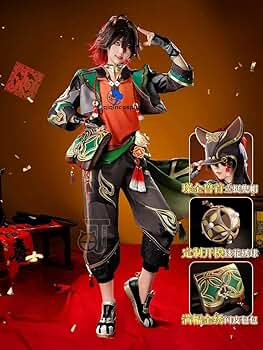 Amazon.co.jp: [ETER] 原神 嘉明（ガミン） コスプレ衣装 風