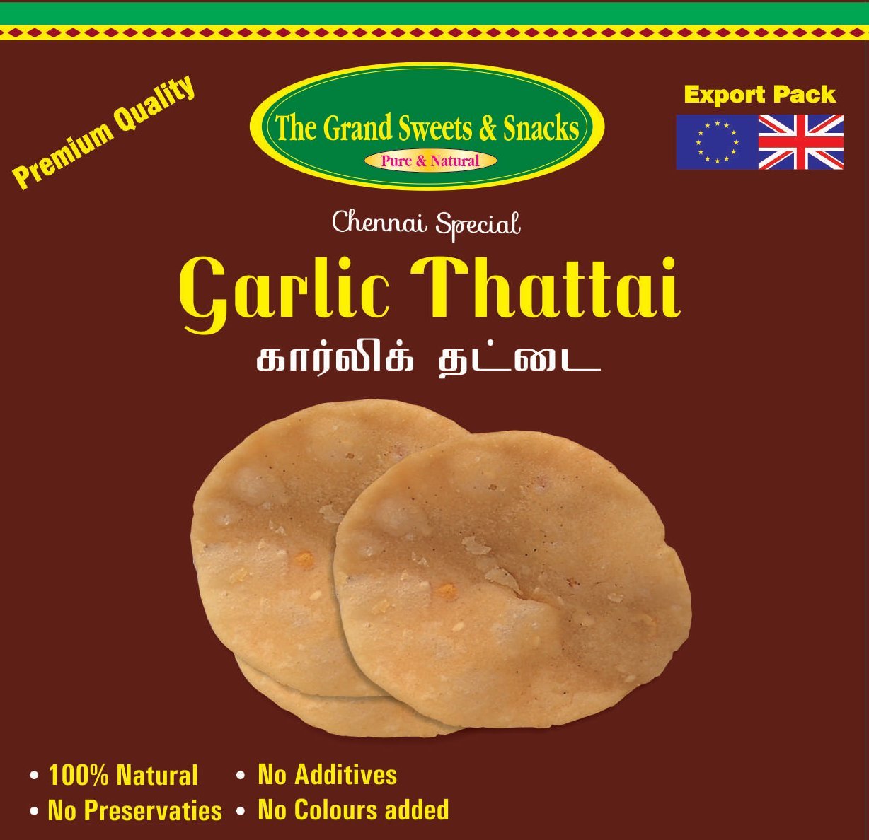 The Grand Sweets & Snacks Garlic Thattai - 170 Grams