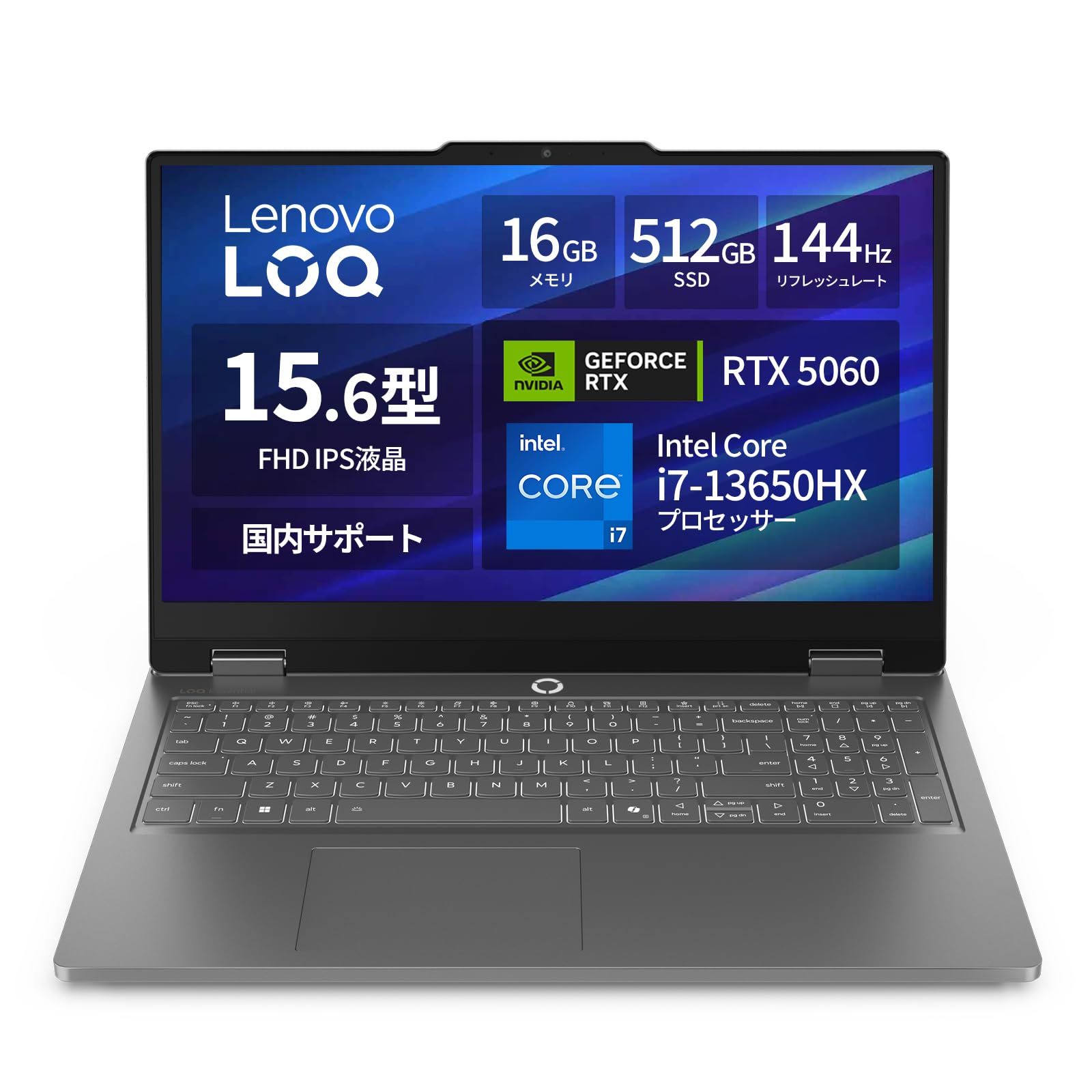 Amazon.co.jp: 【Amazon.co.jp限定】Lenovo ゲーミングノートPC
