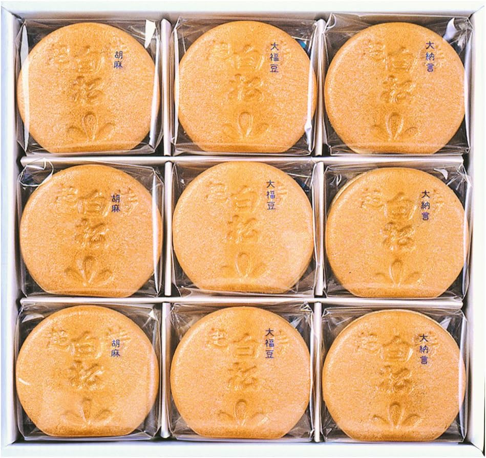 726円 激安通販販売 寿の三色最中 ごま 小豆 白餡 12個