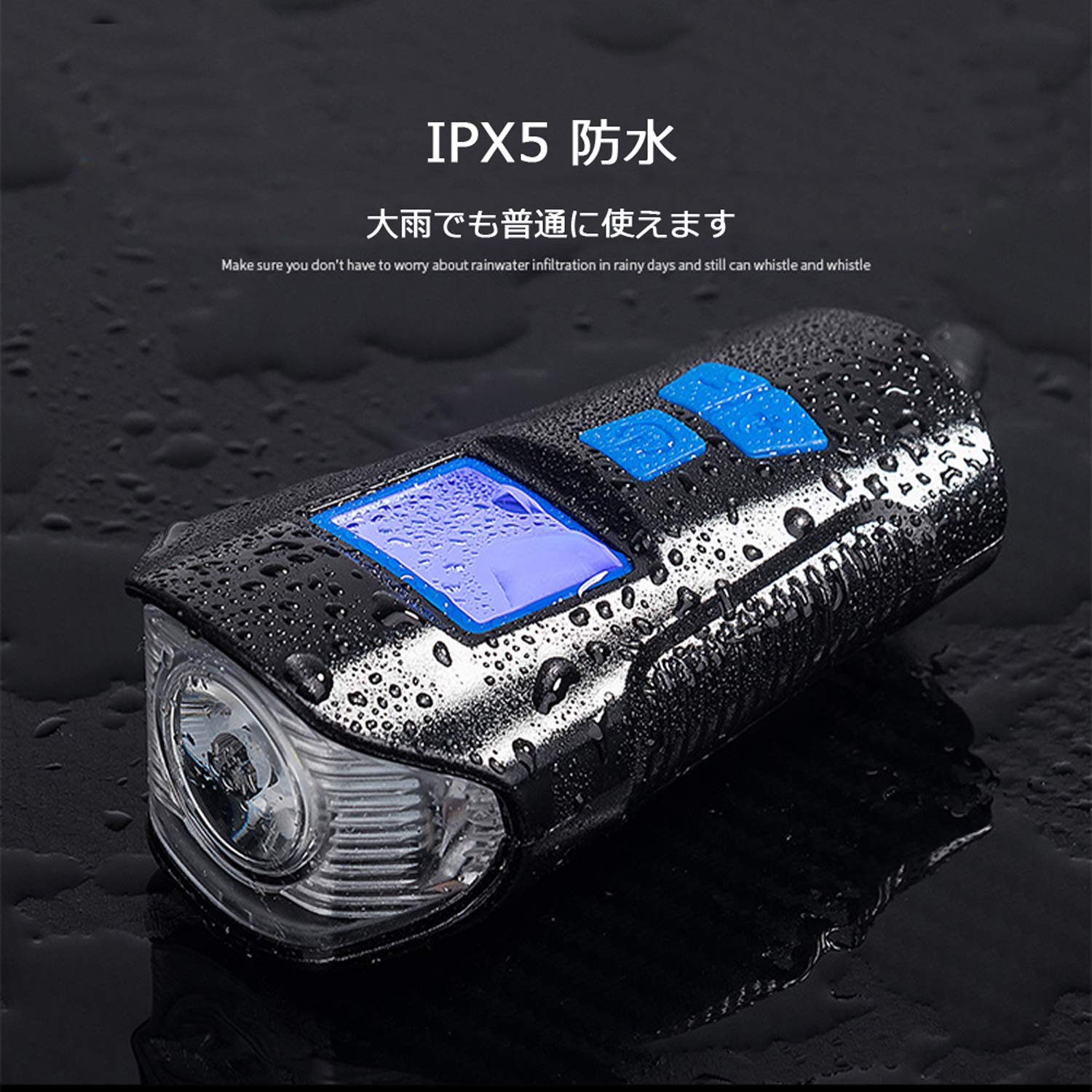 GIANT ロードバイク 懐中電灯、測定メーター GIANT ロードバイク 懐中電灯、測定メーター