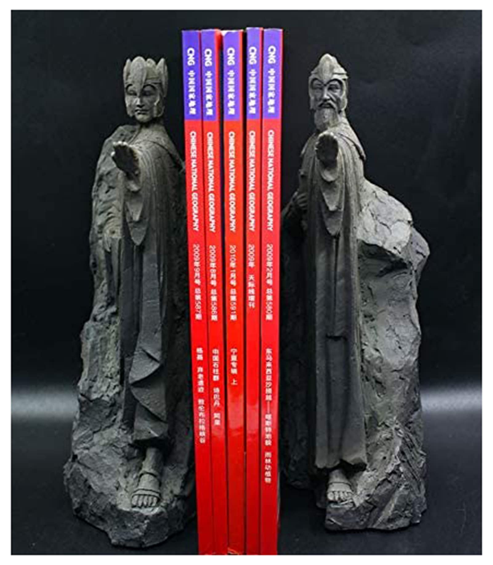 Savelo Dark Metallic Lord Of Rings The Hobbit Bookends Gifts - Book End Heavy Vintage Home Duty Decorative Resin Book Stopper Holder Dividers