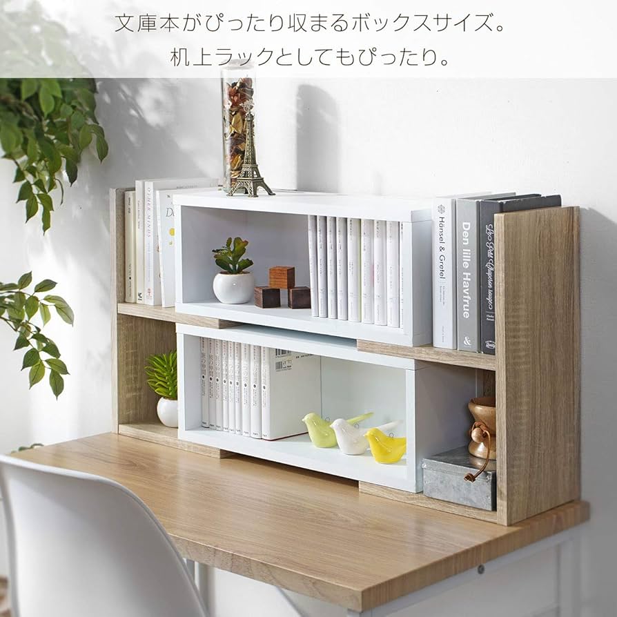 M0114 調味料棚② サイズ約W1000×D400×H400mm 71ULiz44gTL._UF894,1000_QL80_.jpg