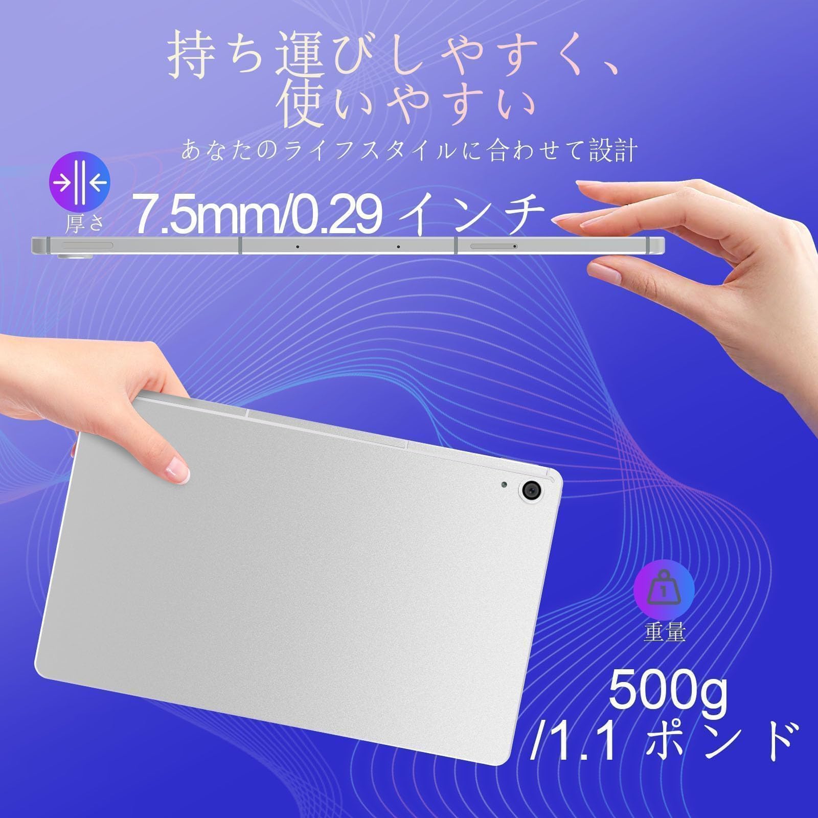 BekoQurd M11 11型タブレット WiFiモデル Amazon.co.jp: BekoQurd M11 タブレット 11インチ Android | 12GB RAM