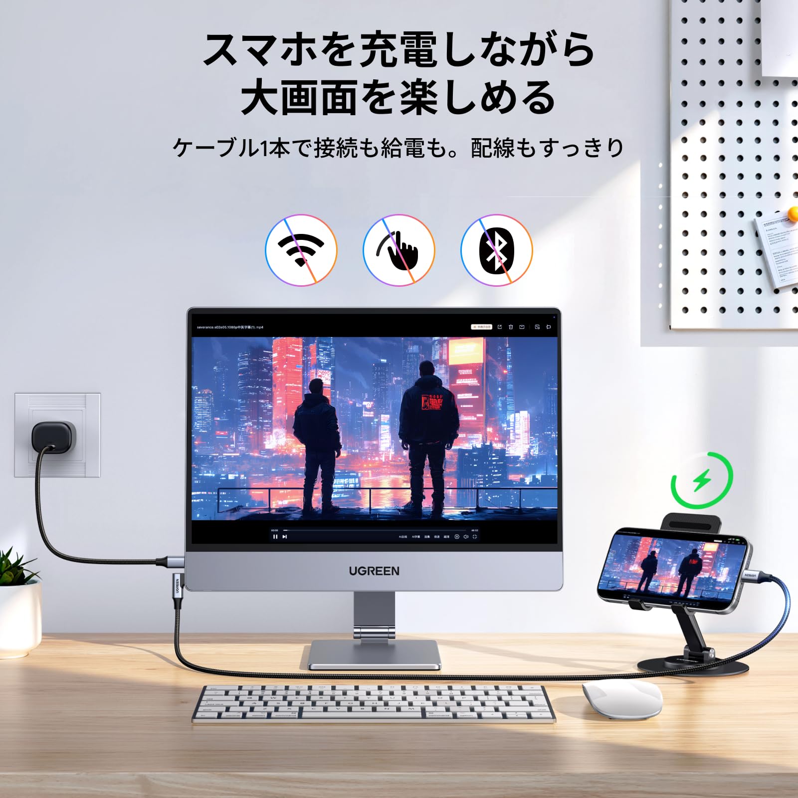 Amazon.co.jp: UGREEN モバイルモニター 16インチ 2.5K 165Hz 16:10