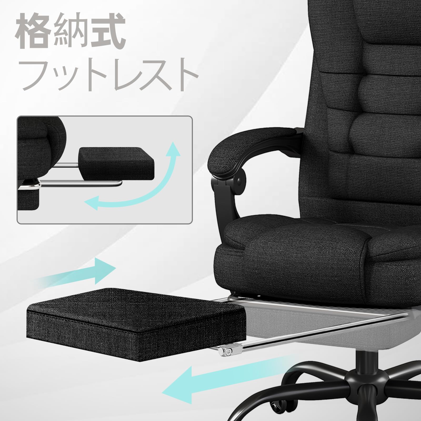 Amazon.co.jp: SITMOD PCゲーミングチェア 人間工学に基づいたデザイン 