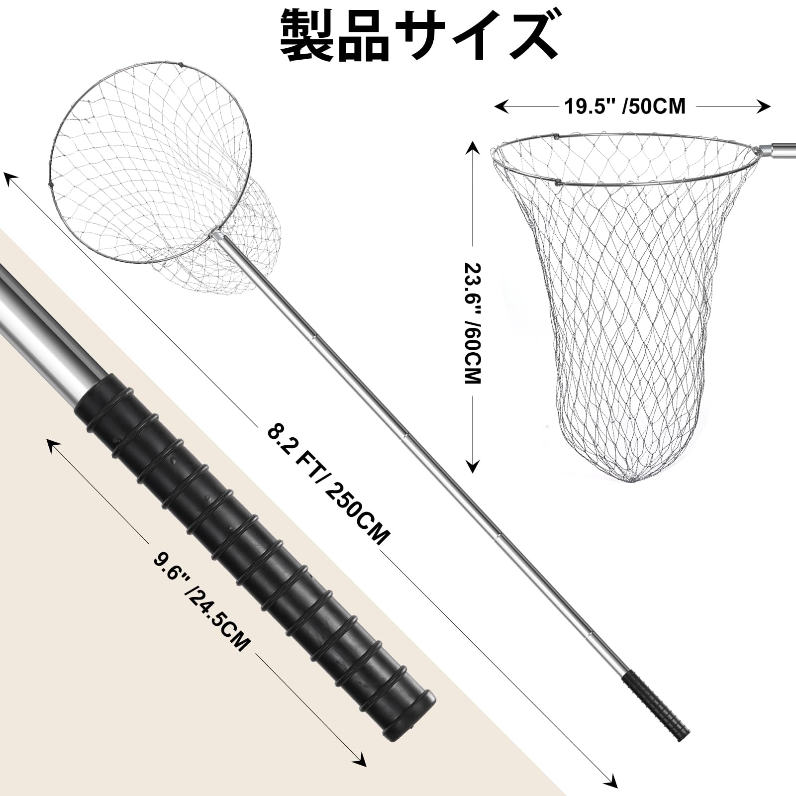 Amazon.co.jp: Uross 猫 捕獲網 大径化 伸縮式 5段階調整 ハンドル