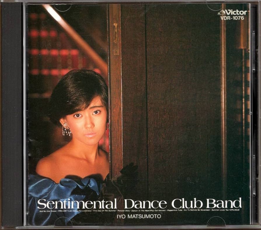 Amazon.co.jp: CD松本伊代センチメンタルダンスクラブ85年盤