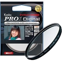 Kenko 52mm PRO1D Pro Softon Type-A Digital-Multi-Coated Camera Lens Filters