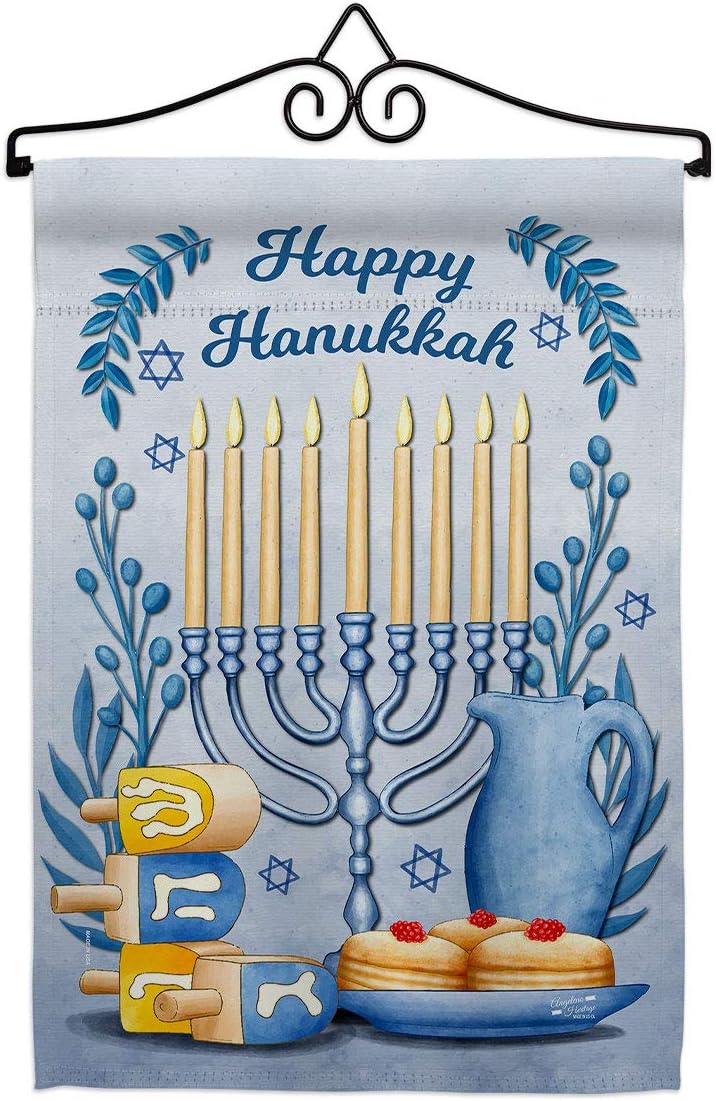 Happy Hanukkah Set Wall Hanger Winter Candle Bonsai Menorah Jewish Chanukah David House Decoration Banner Small Yard Gift Double-Sided, Garden Flag 13"x 18.5", Made in USA